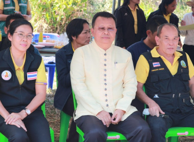 วันที่ 14 กุมภาพันธ์ 2567 สำนักงานสหกรณ์จังหวัดยโสธร ... Image 1